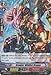 Cardfight!! Vanguard TCG - Brawler, Wildfist Dragon (BT16/042EN) - Booster Set 16: Legion of Dragons & Blades ver.E