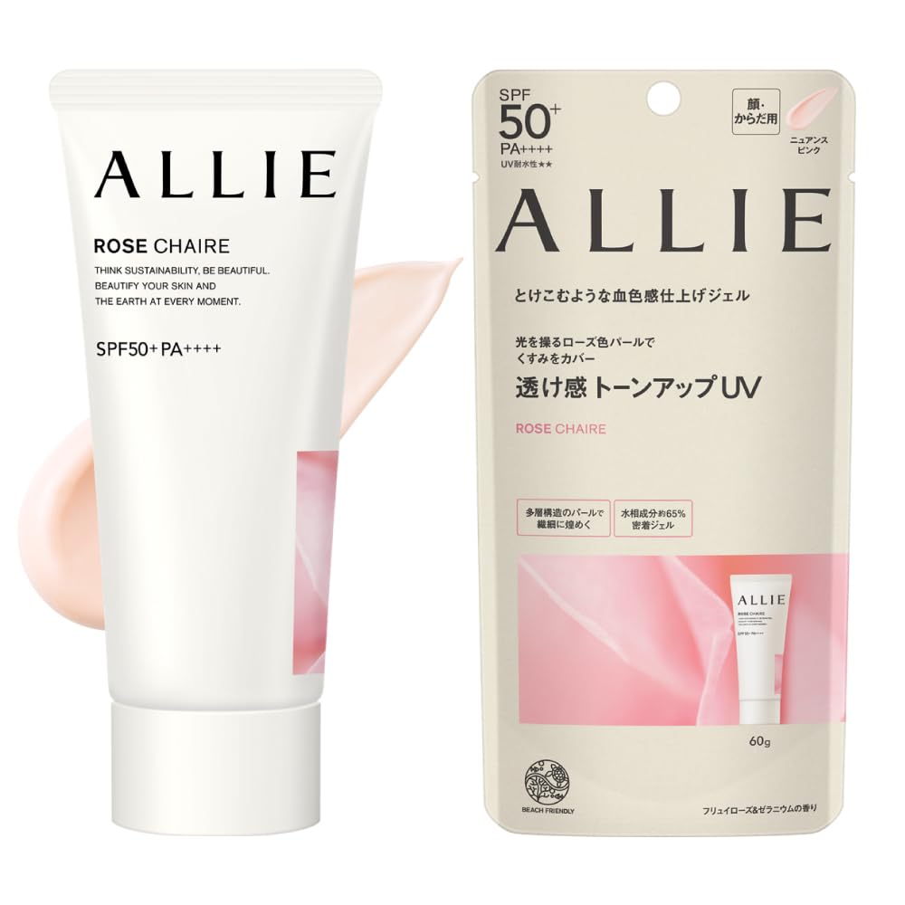 ALLIE Chrono Beauty Tone Up UV 02 SPF 50+ PA++++ Sunscreen For Face & Body Use