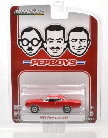 pep boys toys