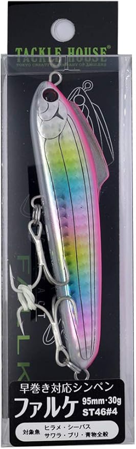 Amazon タックルハウス Tacklehouse コンタクト ファルケ Cfk30 No 26 ピンクレインボー 95mm 30g タックルハウス Tacklehouse ルアー