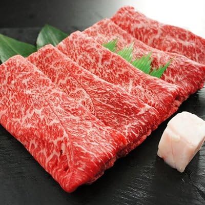 Amazon 父の日 お肉 内祝い お返し お中元 ギフト 結婚内祝い 松阪牛 すき焼き モモ 550g 1402m N03 誕生日 贈り物 冷凍 肉 高級 ご褒美 プレミアムギフト 牛肉 通販