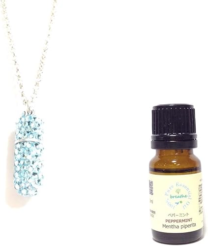 Amazon Aroma Bijouxアロマペンダント Nitro 3月誕生石カラー アクアマリン Breathe精油 ペパーミント10ml 香りのギフトセット ネックレス 通販