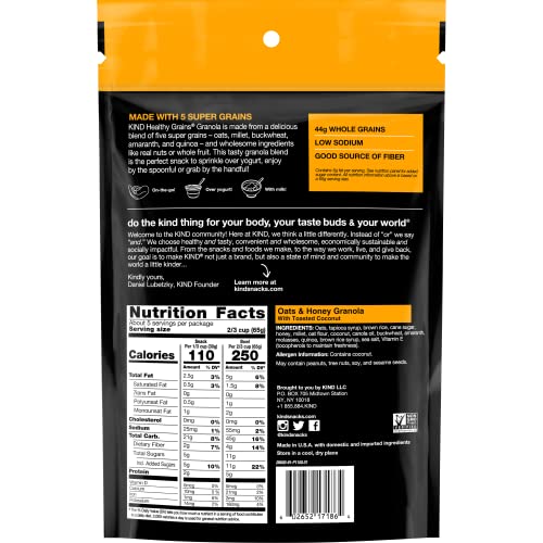 KIND, GRANOLA CLUSTERS, OATS AND HONEY, 11 OZ