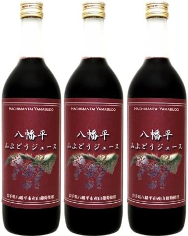 山 ぶどう ジュース