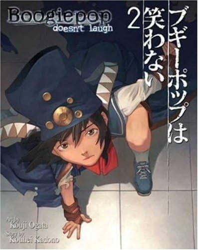 Boogiepop Doesn’t Laugh Vol. 2 (Boogiepop Doesn't Laugh)