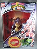 Mighty Morphin Power Rangers Deluxe Evil Space Aliens Guitardo