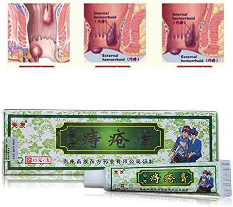 QLQ Hemorrhoids Ointment Herbal Materials Suppository Powerful Hemorrhoids Cream External Hemorrhoids,Anal Fissure,Mixed Hemorrhoids(1PC)