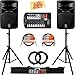 Yamaha STAGEPAS 400i Portable PA System Bundle with Speaker Stands, Cables, and Austin Bazaar Polishing Cloth
