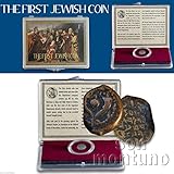 THE FIRST JEWISH COIN in Clear Box with Certificate of Authenticity - Ancient Judean Antique Hyrcanus I Bronze Prutah Israel - REAL COIN FROM BIBLICAL TIMES