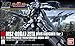 Bandai Hobby 1/144 HGUC Zeta Plus Gundam Unicorn Model Kit