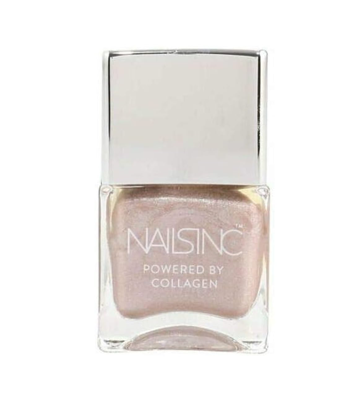 Nails Inc14Ml Nail Polish Lanark Road With Collagen