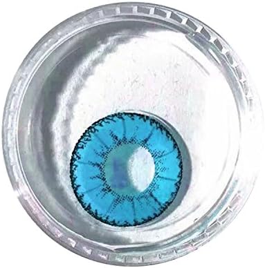 Diaper Multi-Color Cute Contact Lenses Color Blends Cosplay Eyes Cosmetic Makeup Eye Shadow (One Piece)