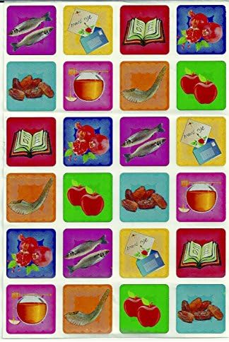 Judaica Rosh Hashanna Symbols Stickers Children Teaching Aid Israel 240 Lot