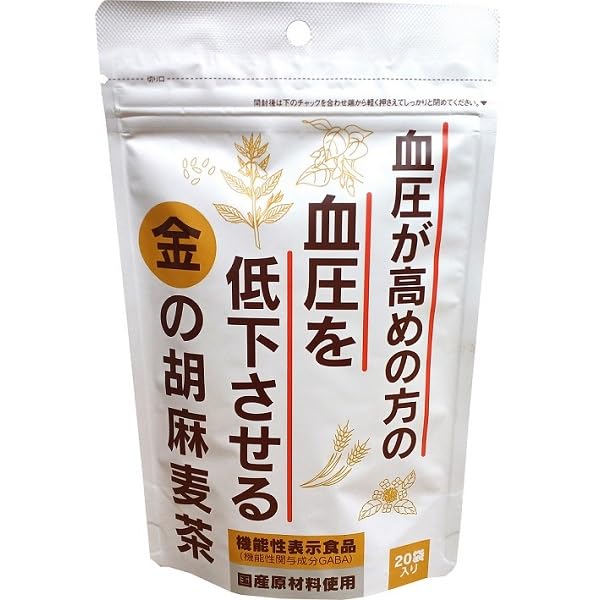 小川生薬 金の胡麻麦茶 20袋商品画像