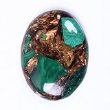 40x30mm Oval Cabochon CAB Flatback Semi-precious Gemstone Ring Face (Man Made Malachite & Copper)