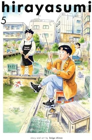 Amazon.com: Hirayasumi, Vol. 6: 9781974755493: Shinzo, Keigo: Books