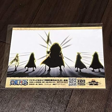 Amazon ワンピース 麦わらストア 限定 特典 ホールケーキアイランド編 ストーリーブロマイド ジェルマ66 One Piece アニメ 萌えグッズ 通販