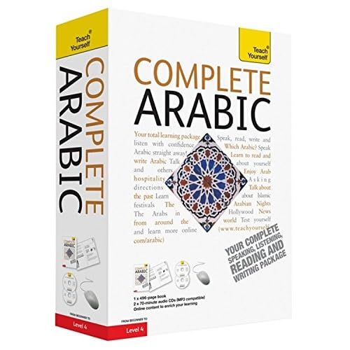 Ebook Onlines Download Complete Arabic Learn Arabic Ebook PDF Online 