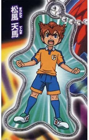 Amazon 松風天馬 イナズマイレブンgo モーションメタルプレート2 タカラトミーアーツガチャポンガシャポンカプセルコレクション カプセル玩具 おもちゃ