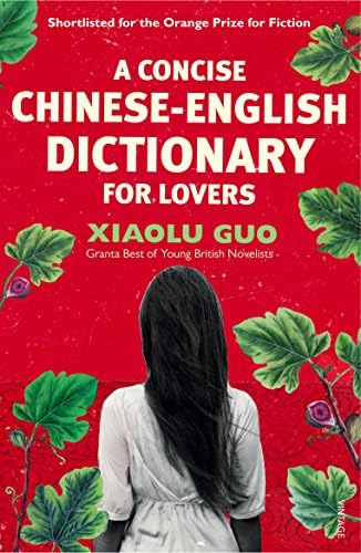 Kenkyusha's new Japanese-English dictionary: Kenkyūsha