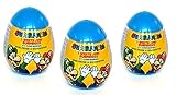 New 3 Supermario Characters plastic Eggs Party Favors For Boys & Girls