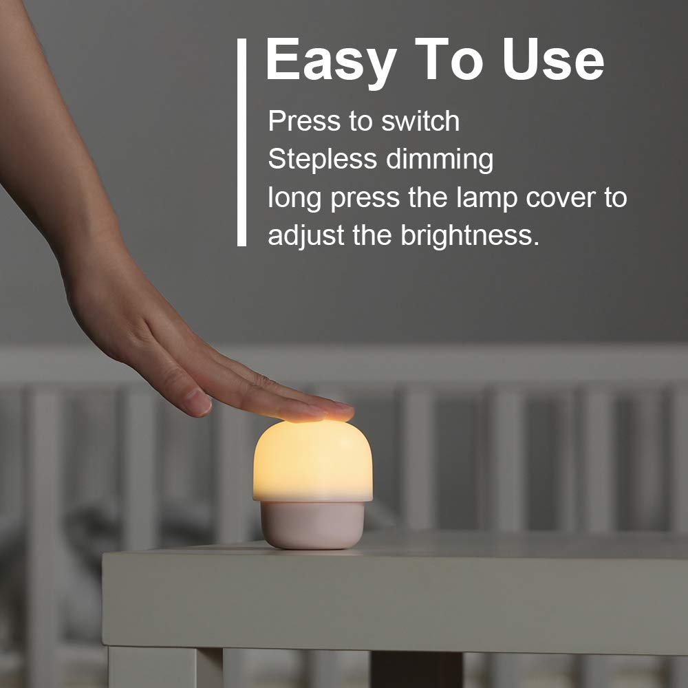 idmix night light