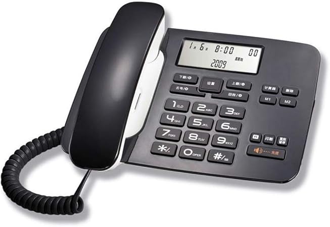 Telephone Fixe Gaolili Fixe Telephone Bureau Accueil Hotel Couleur Black Amazon Fr Cuisine Maison