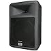 Peavey PR-12 Passive Speaker Bundle