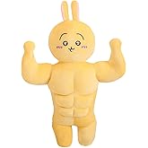 CCHZYSKO 11.8 Inch Chikawa Plush, Usagi Stuffed Figure Throw Pillows for Home Decor for Cartoon Fans Adults, Kawaii Plush