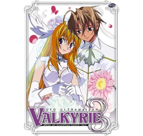 Get Amazon Com Ufo Ultramaiden Valkyrie Season 3 Vol 2 Time Trippin Desktop Wallpaper Get Wallpaper Amazon Com Ufo Ultramaiden Valkyrie Season 3 Vol 2 Time Trippin Desktop Wallpaper Free