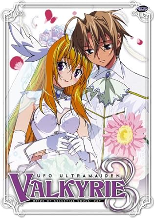 Amazon Com Ufo Ultramaiden Valkyrie Season 3 Vol 2 Time Trippin