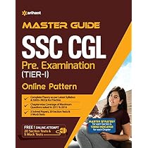 Master Guide SSC Combined Graduate Level Tier-I Examination 2018