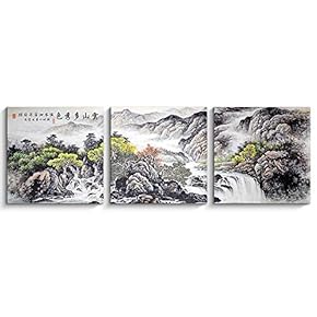 Wall26-3 Panels Canvas Wall Art-Mountain Landscape-Giclee Painting Wall Bedroom Living House Decoration Home Art - 12"x12"x3 Panels