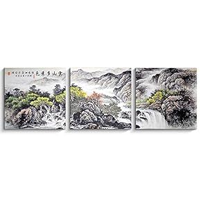 3 Panels Mountain Landscape Painting Wall Bedroom Living...