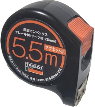 Amazon Trusco トラスコ 両面コンベックス25巾5 5mブレーキ付 マグネット爪 ブラック Terc 2555bmg Bk メジャー 巻尺