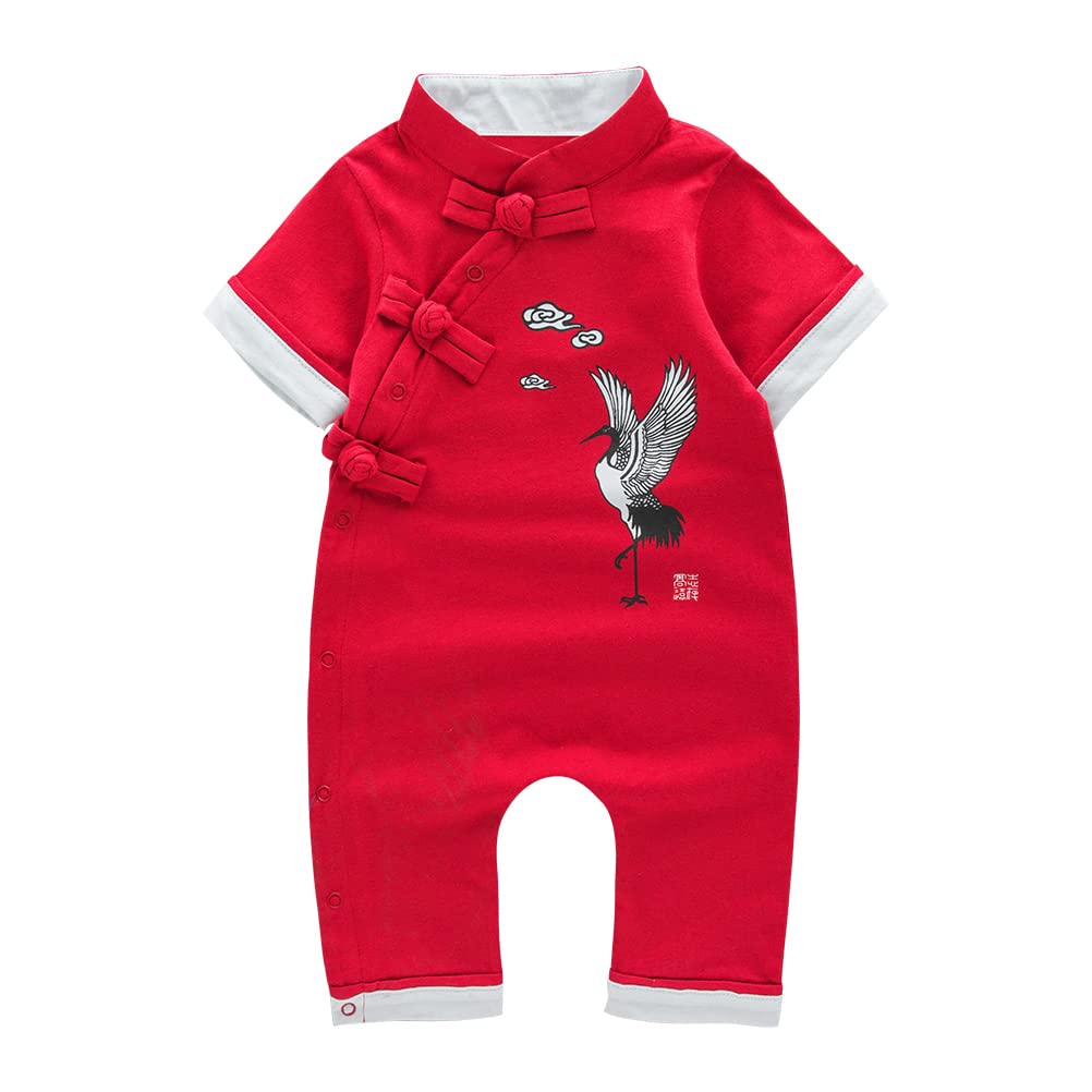 Photo 1 of LXKIKMM Chinese Style Baby Rompers - Traditional Charm Comfortable Choice Red 3-6 Months