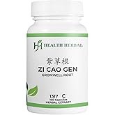 Health Herbal - HH1317C Zi Cao Gen/Gromwell Root, 100 Capsules/Bottle, 2 Bottles