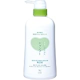 カウブランド 無添加シャンプーポンプ 550ml