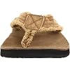 Sanuk-Mens-Fraid-Not