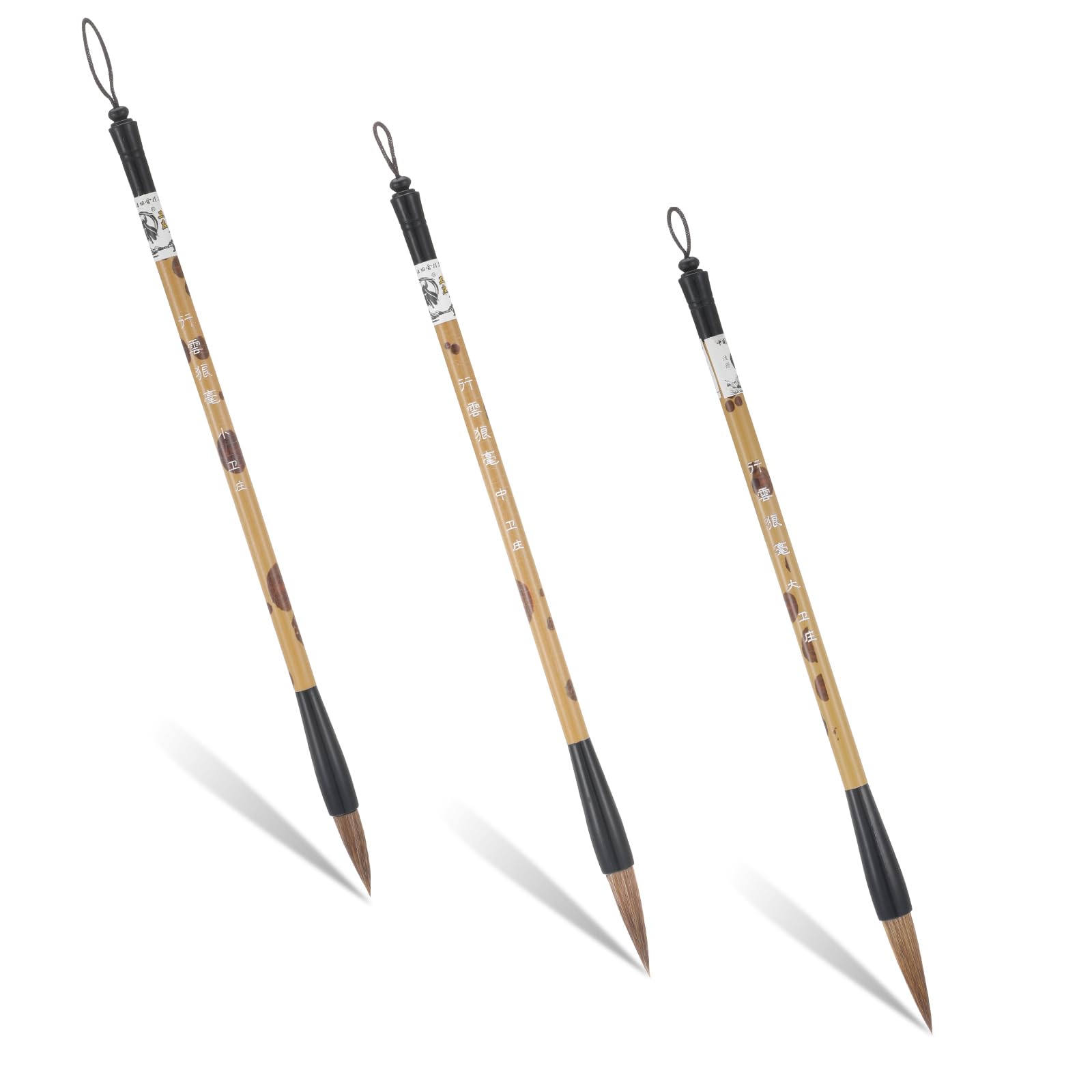 Photo 1 of 3 Sizes Chinese Painting Brushes Set, Chinese Calligraphy Brush Set Flower Bird Line-Drawing Brushes Writing Brush, Painting with Bamboo Pen Holder, Traditional Art Sumi