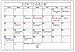 Jumbo Large 2018 Dry Erase Monthly Calendar Set / 36 X 48 Inches, Laminated, Giant Print, Whiteboard / Great for Office, Home, School, Classroom / Comes With 4 Markers, 4 Mounting Strips, and Eraser.