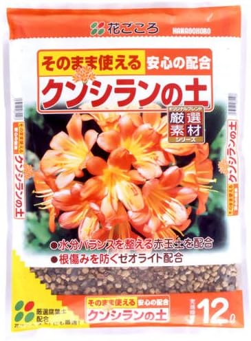 Amazon 花ごころ クンシランの土 12l 用土