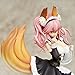 Union Creative Fate/Extrella: Tamamo No Mae (Tail Maid Strike Version) Scale PVC Figure