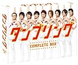[DVD]タンブリング コンプリートBOX