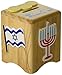 KidKraft Tzedakah Box
