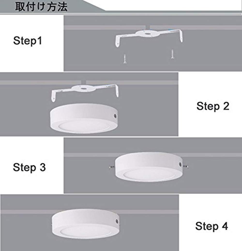 Amazon Co Jp 丸型 Ledシーリングダウンライト ダウンライト Ledライト 電球色 和風 引掛式 簡単取付 12w 電球色 Diy 工具 ガーデン