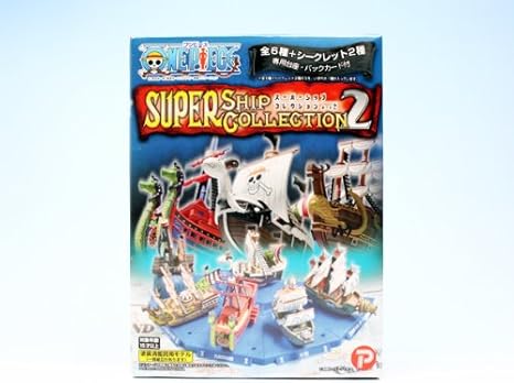ランキング１位受賞 ワンピース スーパーシップコレクション2 コンプ1box 売り尽 Webrothers Com Br