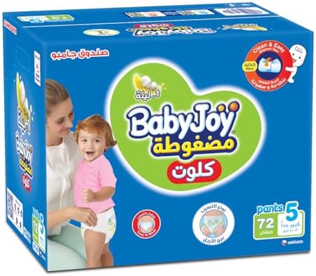 Babyjoy Compressed Diaper Pants, Size Junior, Jumbo Box, 12 To