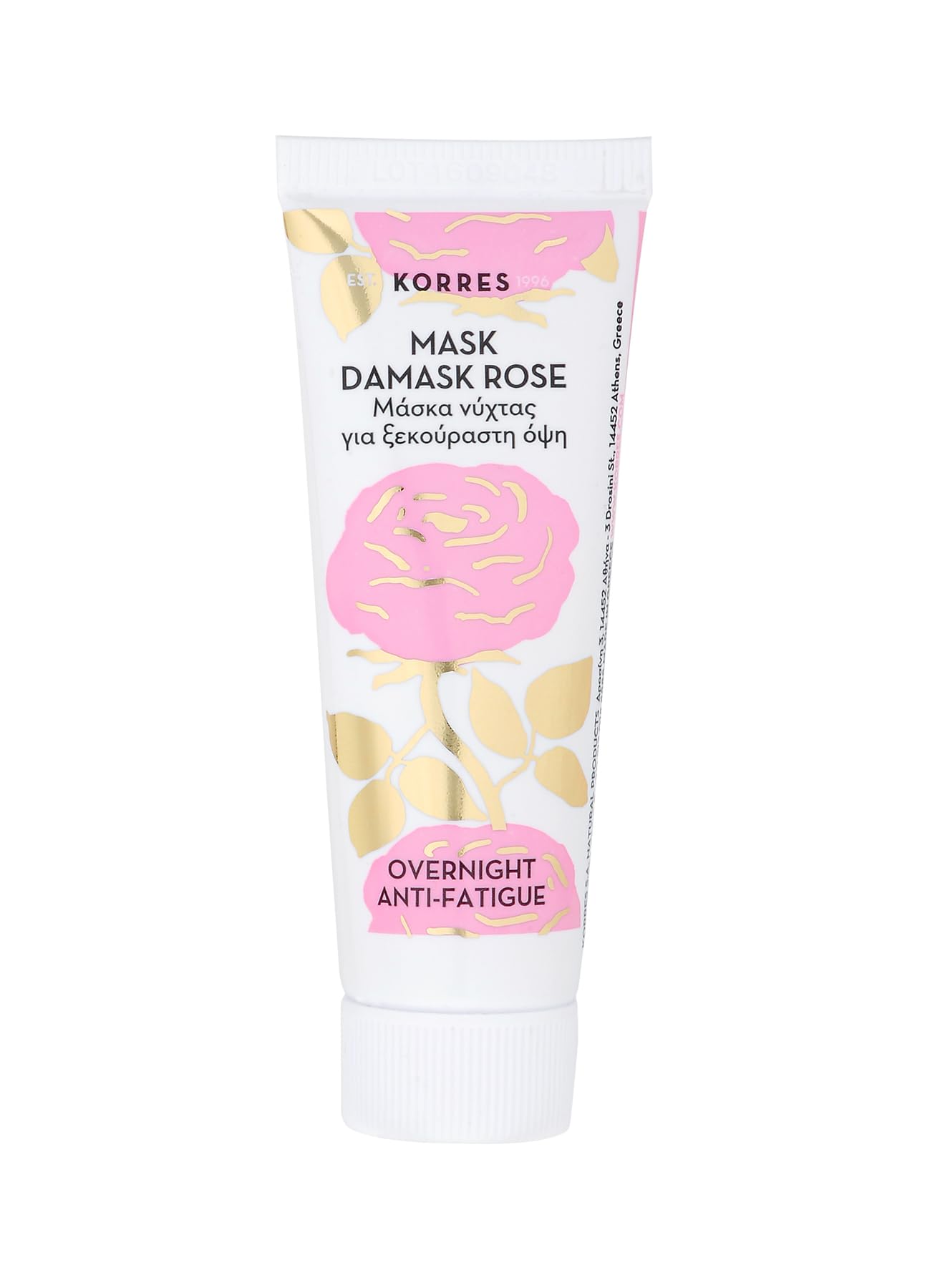 KORRES Natural Damask Rose Overnight Anti-Fatigue Mask