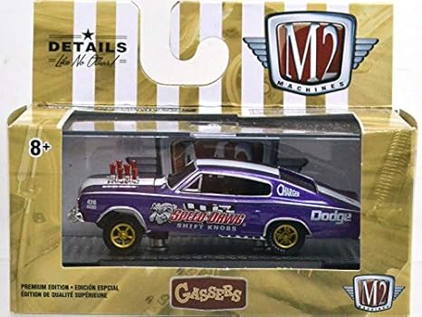 m2 machines gassers